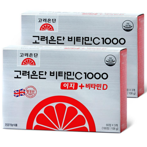 초특가 비타민C1000 이지비타민D 6박스 추천상품