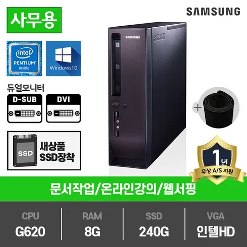 가장 많이 팔린 dm300s1a 베스트5