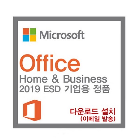 전문가 추천 msoffice2023 추천상품