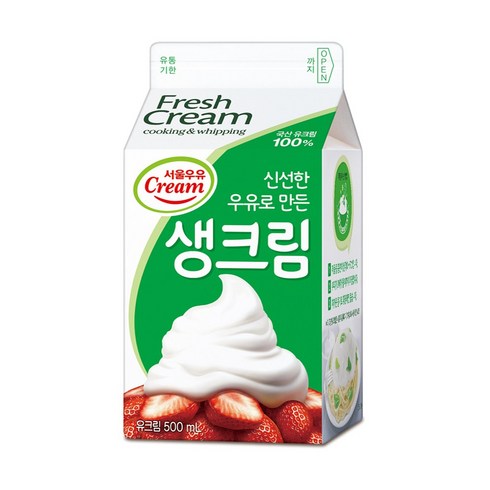 놓치면 후회할 백설 크림 35ml5 베스트상품