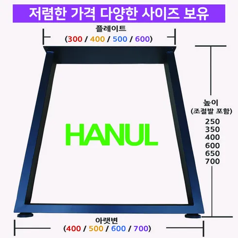 놓치면 후회할 우드슬랩다리 베스트5